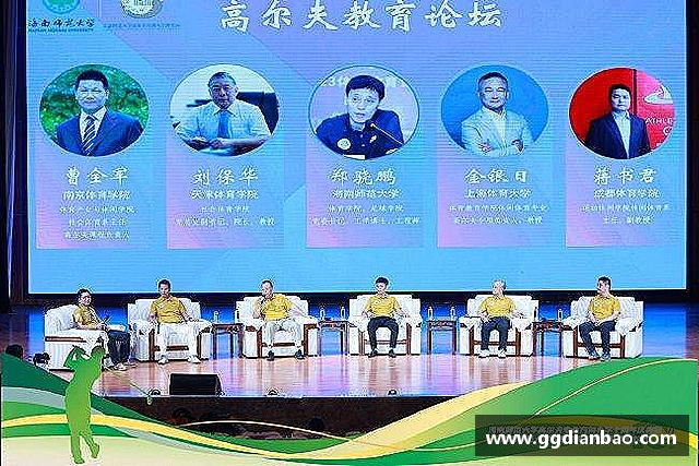 解读雷竞技网址